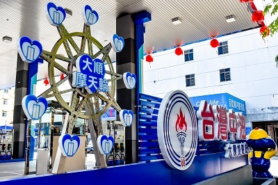 公司環境3