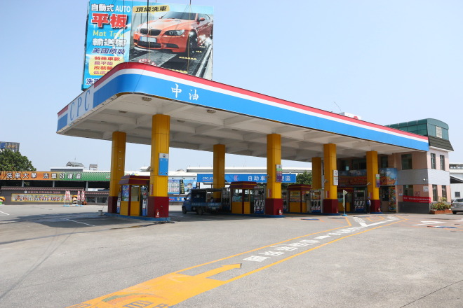 公司環境4